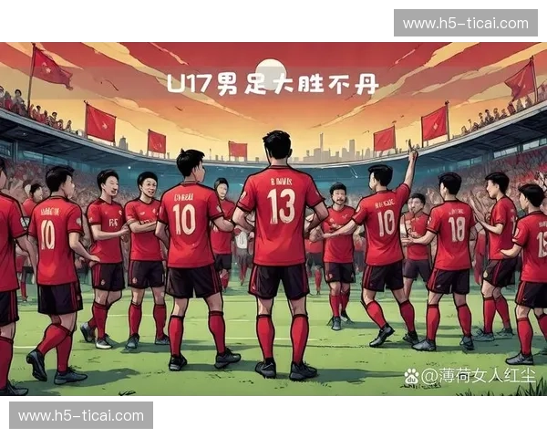 进击的亚洲之梦：2025年亚洲杯带你领略足球新风尚