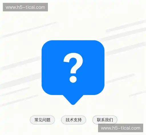 快速参考